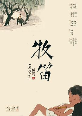 粤语中字无删减在线播放