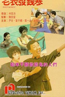 完整版在线观看