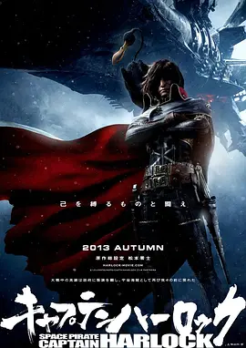 超清HD高清在线观看