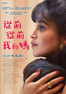 电影未删减