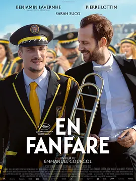 中文字幕未删减版在线观看