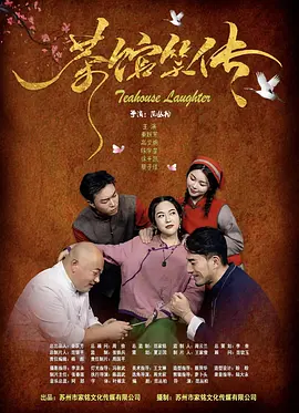 DVD高清完整版