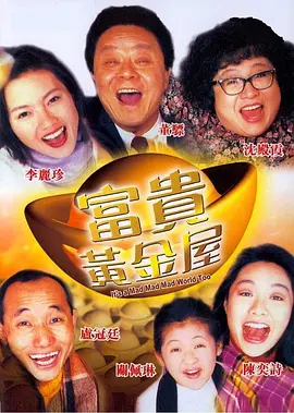 HD未删减电影