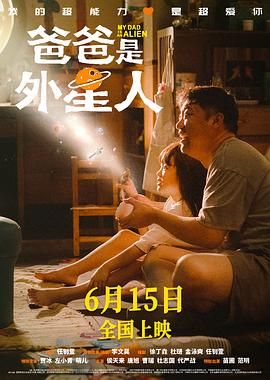完整版电影在线观看