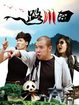 BD国语全集免费观看
