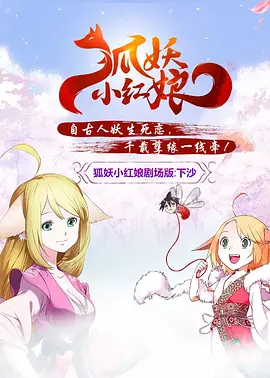 BD高清免费观看