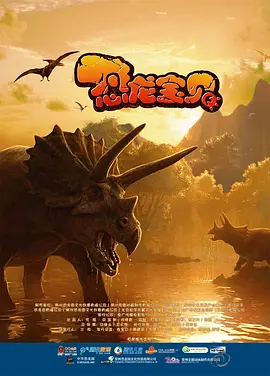 杜比视界