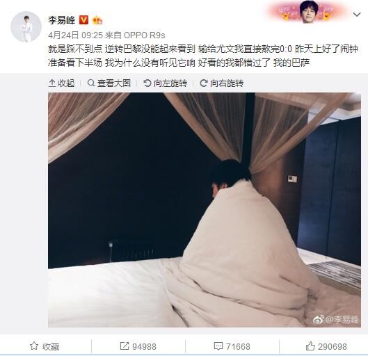 超清HD高清在线观看
