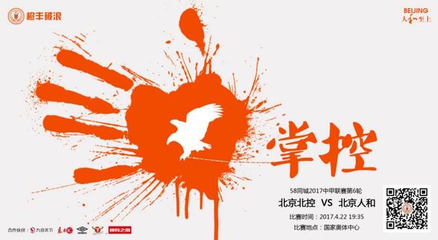 全集免费观看超清