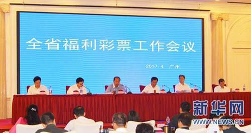 粤语中字无删减在线播放