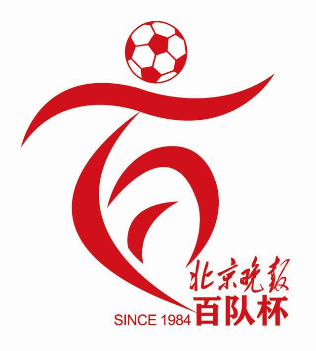 全集在线观看