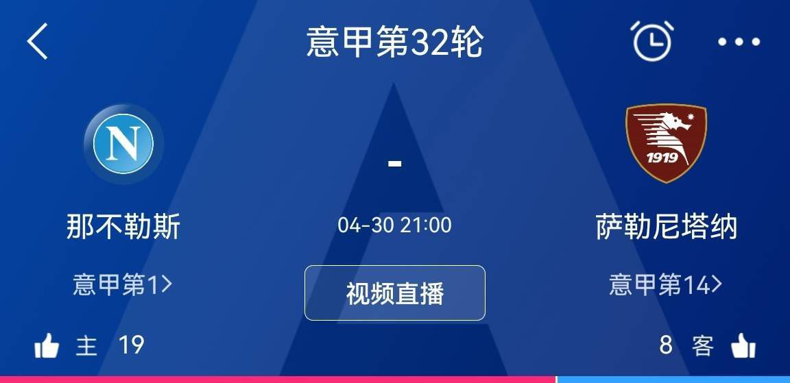 全集已更新粤语版