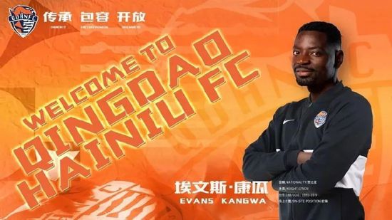 清晰在线播放观看