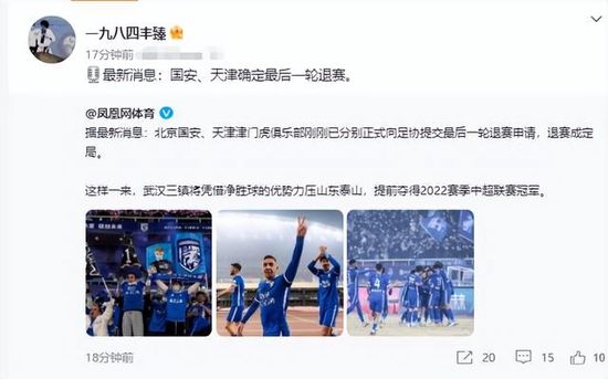全集在线观看