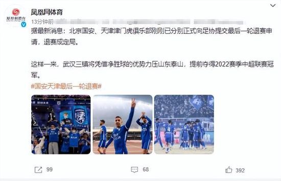免费高清在线观看