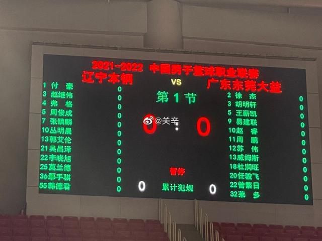无删减版在线观看