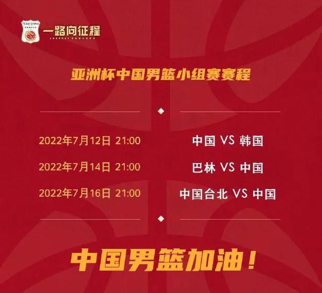全集已更新粤语版