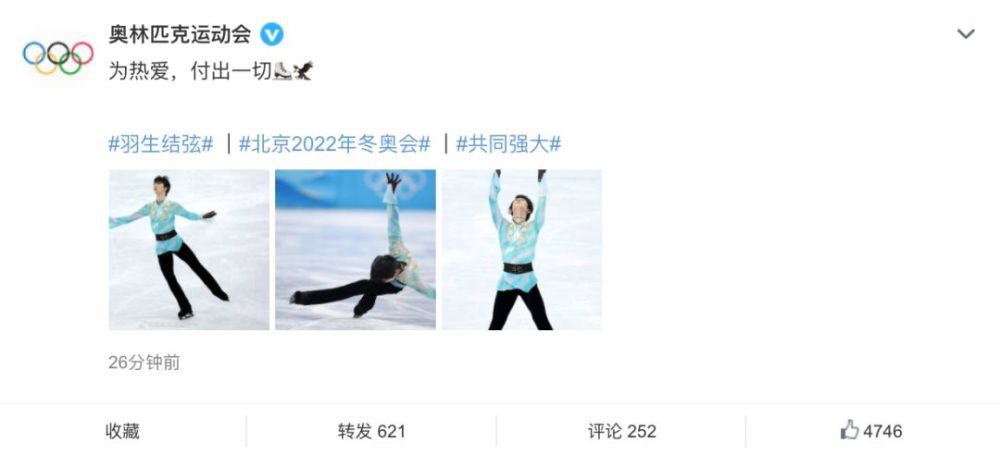 尽管创立时间不长，但视 李安赴菲律宾获颁终生成就奖 被赞是“影神” 2013-11-29 菲律宾马尼拉当地时间11月28日，明星出席电影《少年派的奇幻漂流》放映活动。