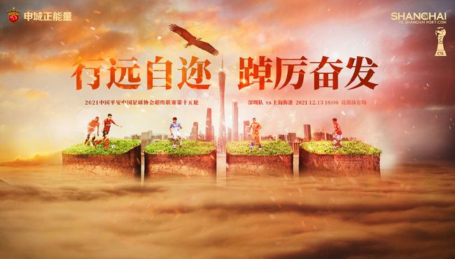 字幕全集免费观看