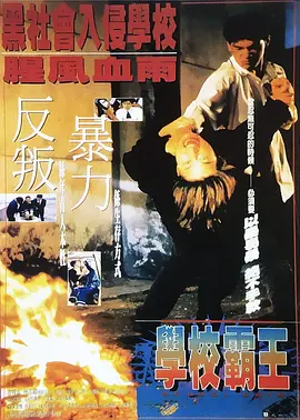 720p蓝光