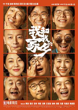 ”他解释到，鱼朝恩虽在天宝年间已显心计，但真正“出圈”是在安史之乱后的唐肃宗、唐代宗时期。