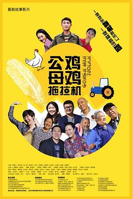 蓝光原盘在线观看