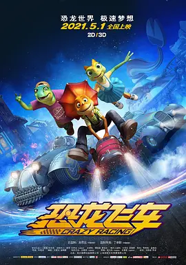 完结高清影视