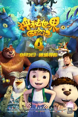 粤语中字无删减在线播放