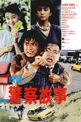 DVD无删减90分钟观看