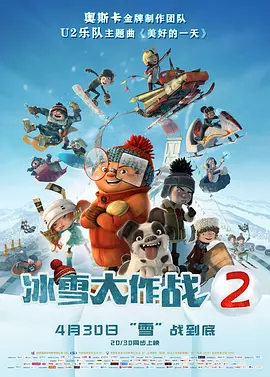 高清版在线观看