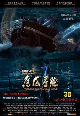 1080p蓝光