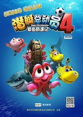1080HD高清在线观看