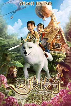 HD免费在线播放