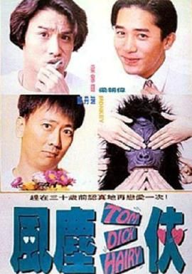 BD国语电影免费在线