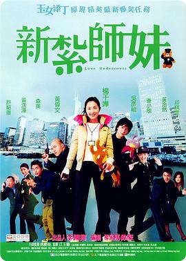 手机免费播放