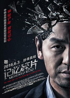 1080P未删减版在线观看