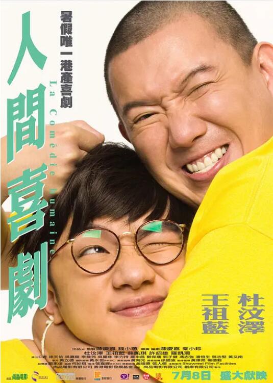 1080P高清完整版播放
