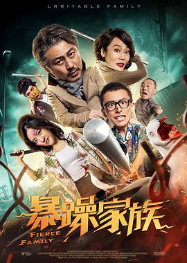超清在线观看