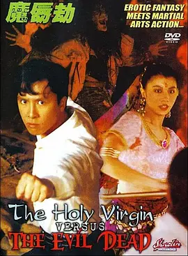 最近国语在线观看