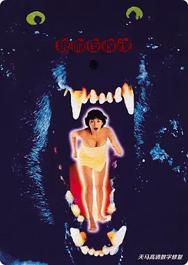 蓝光手机在线看