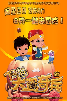1080P未删减版在线观看