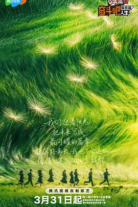 在拍摄现场，马丽为保护女儿推倒王祖蓝的表演，带给导演很大惊喜，也让他想起自己的妈妈面对不公时绝不低头认输的态度。
