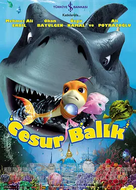 中文字幕