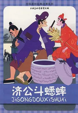 杜比视界