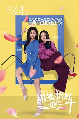 手机在线观看