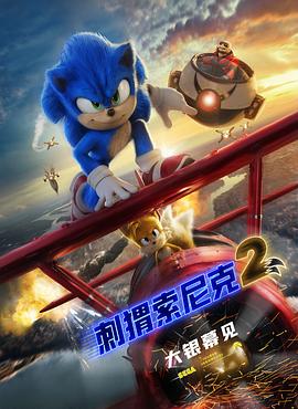 字幕全集免费观看