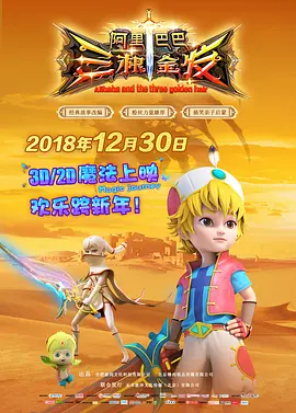 720p蓝光