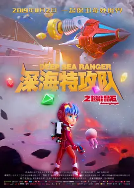 5月21日，阮经天凭着《周处除三害》获得“台湾影评人协会奖”颁发的“最佳男演员奖”，这也是他人生中第二座影帝奖项，事业再攀高峰。