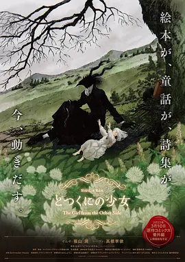 蓝光完整版在线看