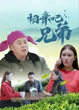 完整版电影在线观看